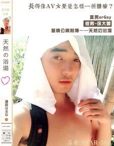 国产高清自拍在线,捕捉生活瞬间,展现独特魅力