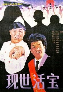 九九视频国产免费,国产免费影视盛宴,尽享视听盛宴