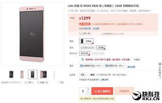 久久国产2017,久久国产,光影岁月