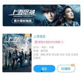 国产群p视频,社交新趋势下的伦理与法律边界